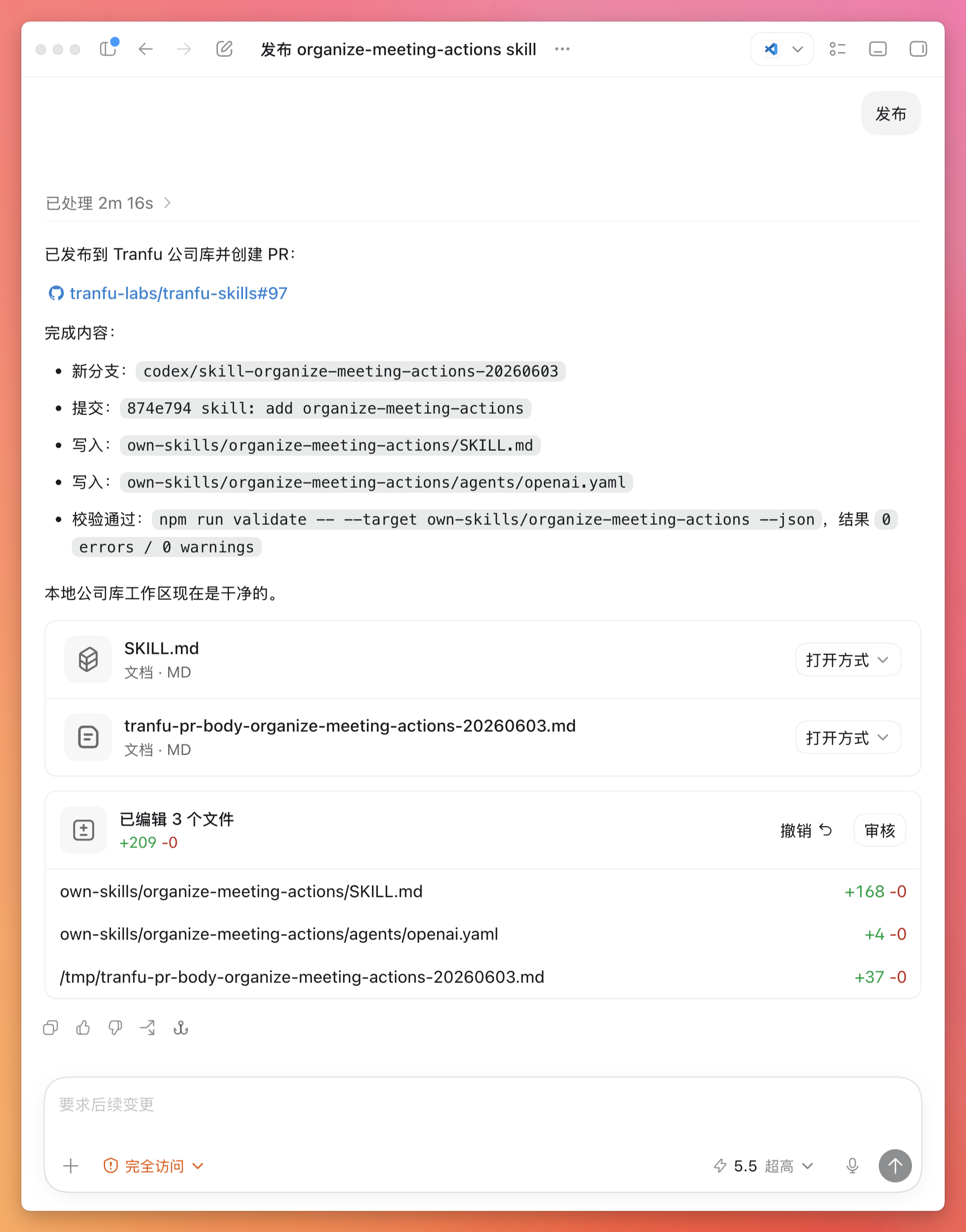 cleanshot-2026-06-03-15-54-00@2x